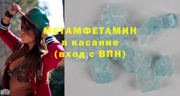 кокаин Аркадак