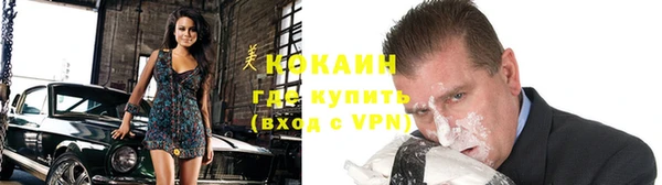 прущая мука Алексеевка