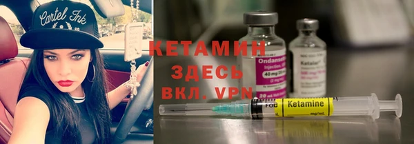 кокаин Аркадак