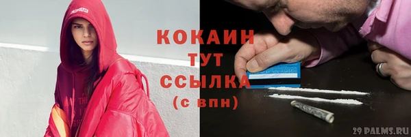 прущая мука Алексеевка