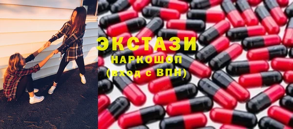 кокаин Аркадак