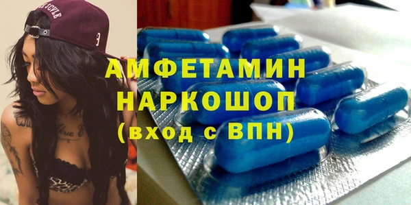 ешки Алзамай