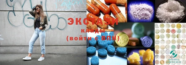прущая мука Алексеевка