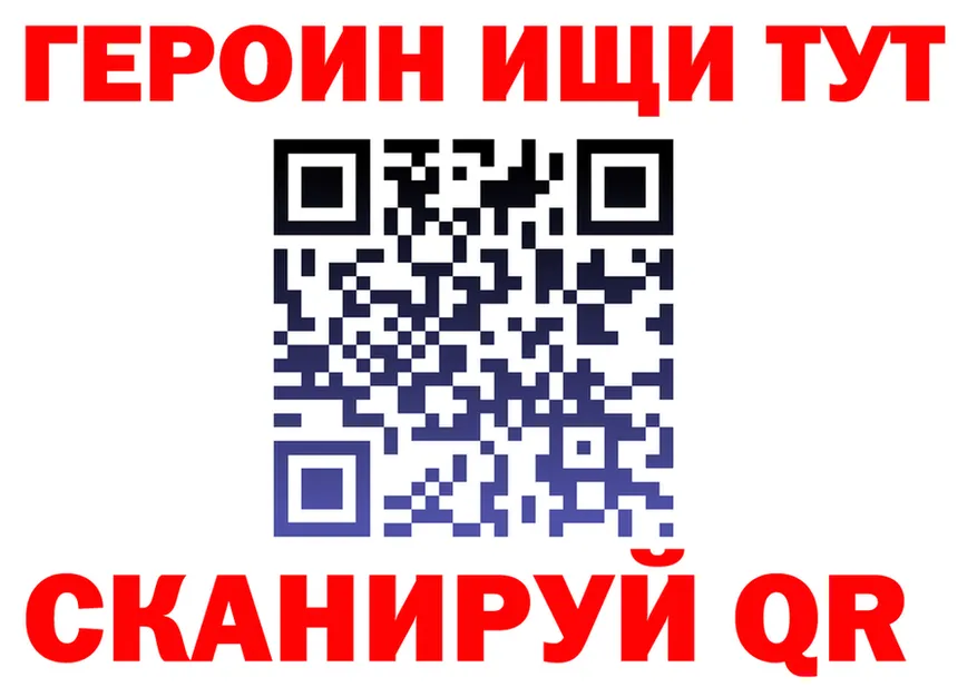 A PVP VHQ tor это hydra Малоархангельск